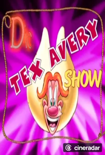 Le Monde fou de Tex Avery
