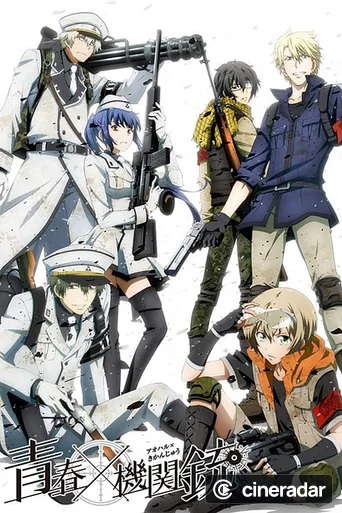 Blue Spring × Machine Gun