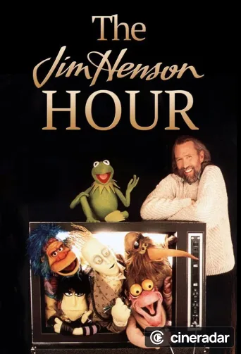 The Jim Henson Hour