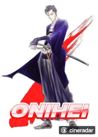 Onihei