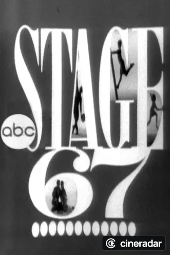 ABC Stage 67