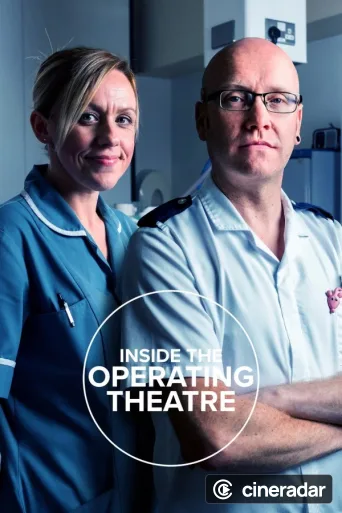 Inside the Operating Theatre
