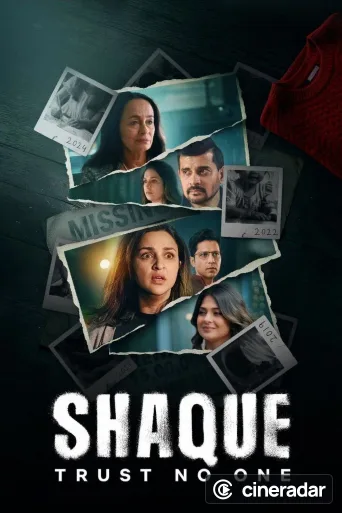 Shaque : Tous suspects