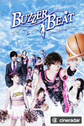 Buzzer Beat
