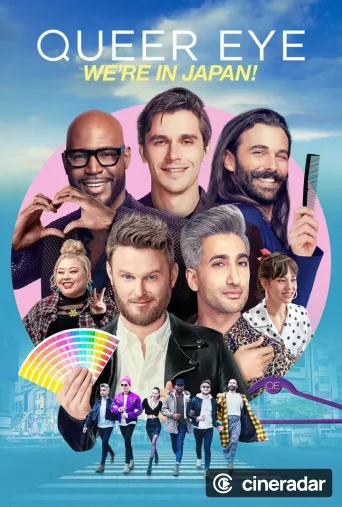 Queer Eye: We're in Japan!