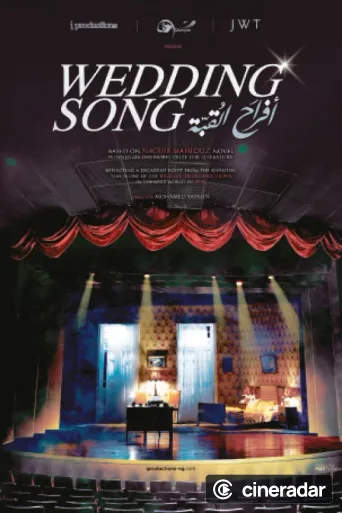 Wedding Song