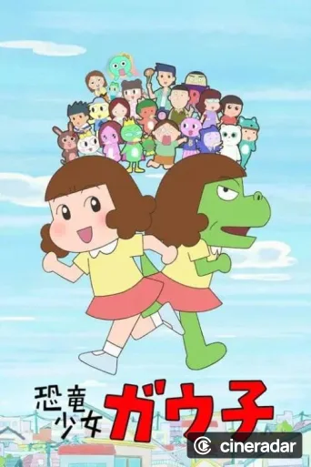 Dino Girl Gauko