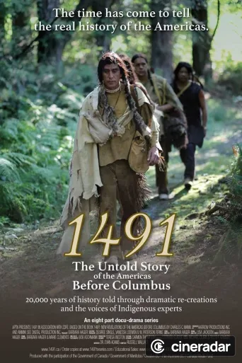 1491 - Amerika vor Kolumbus