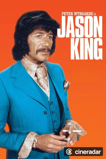 Jason King