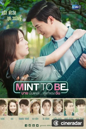 Mint To Be
