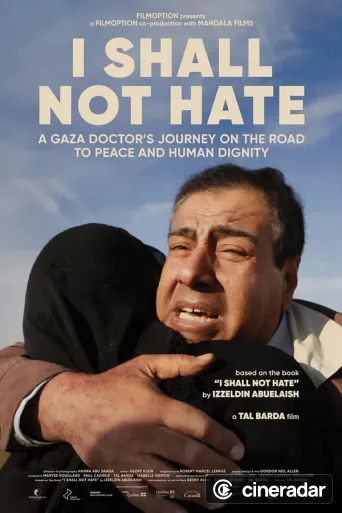 I Shall Not Hate