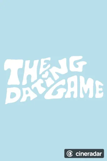 The Dating Game
