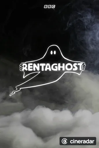 Rentaghost