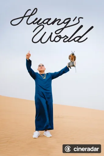 Huang's World
