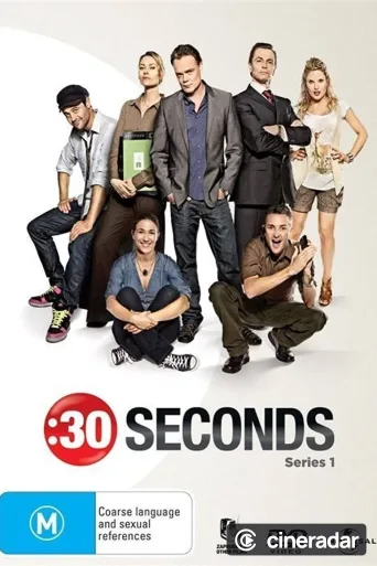 30 Seconds