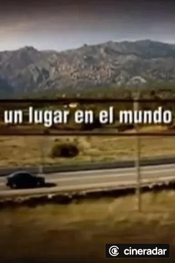 Un lugar en el mundo