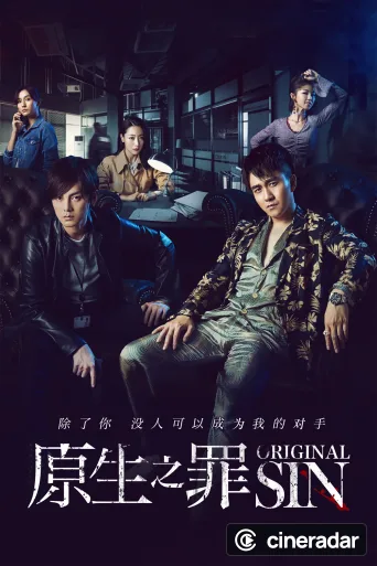 Original Sin
