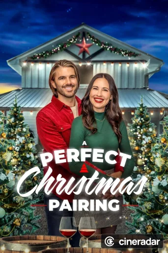 A Perfect Christmas Pairing