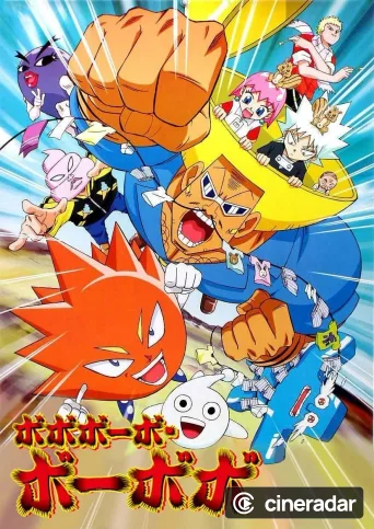 Bobobo-bo Bo-bobo