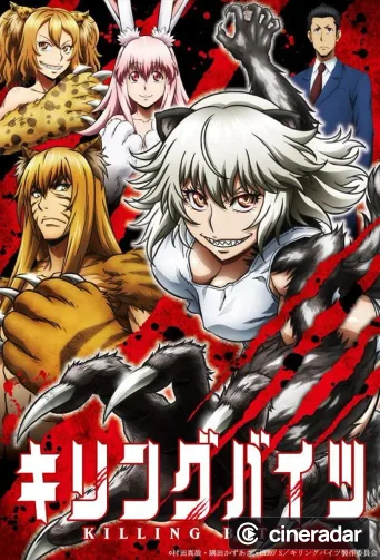 Killing Bites