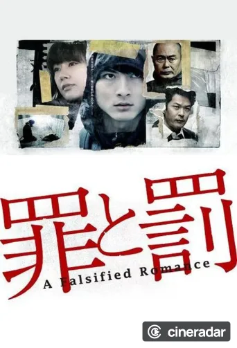 Crime and Punishment: A Falsified Romance