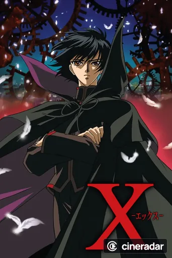 X- TV