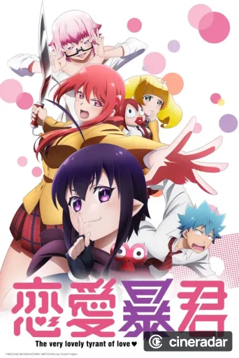 Love Tyrant