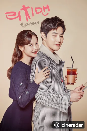 Rich Man, Poor Woman