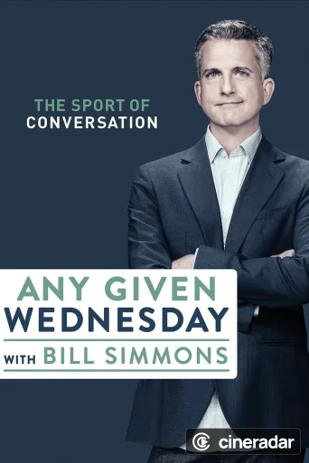 Any Given Wednesday with Bill Simmons