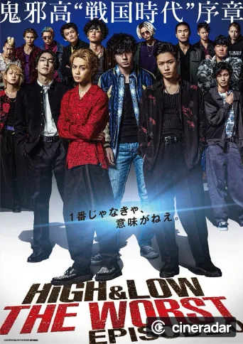 High & Low The Worst Episode.0