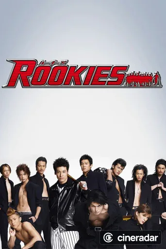 Rookies