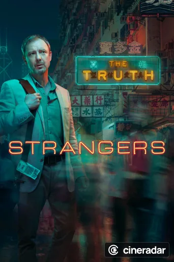 Strangers