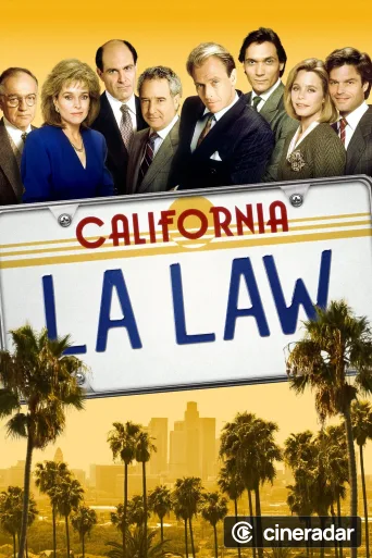 La Loi de Los Angeles