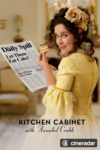 Kitchen Cabinet