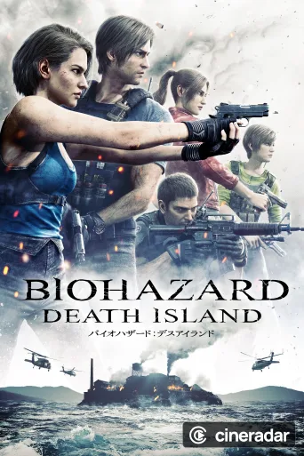 Resident Evil: Death Island