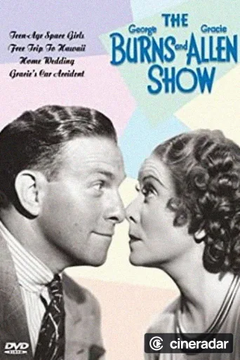 The George Burns and Gracie Allen Show