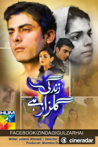 Zindagi Gulzar Hai