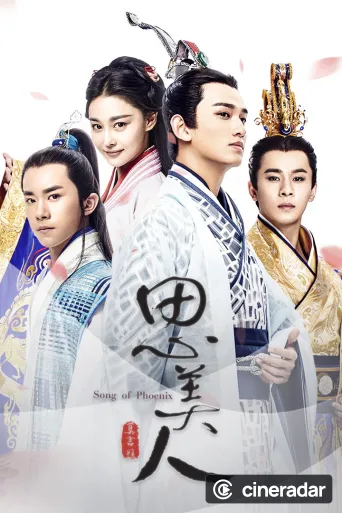 Song of Phoenix
