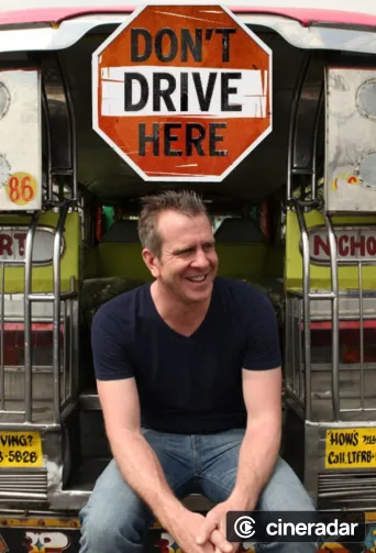 Don't Drive Here