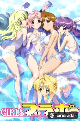 Girls Bravo