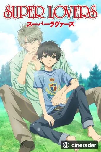 Super Lovers