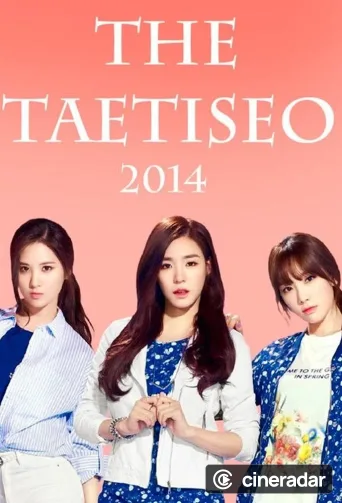 The TaeTiSeo