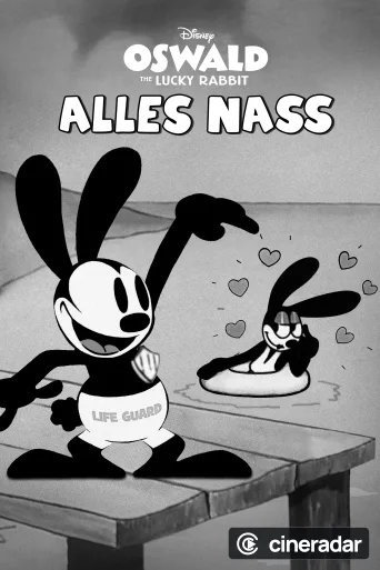 Al agua patos