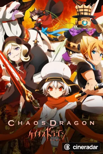 Chaos Dragon: Sekiryuu Seneki