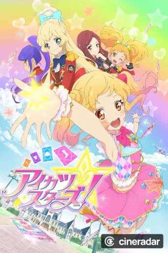 Aikatsu Stars!