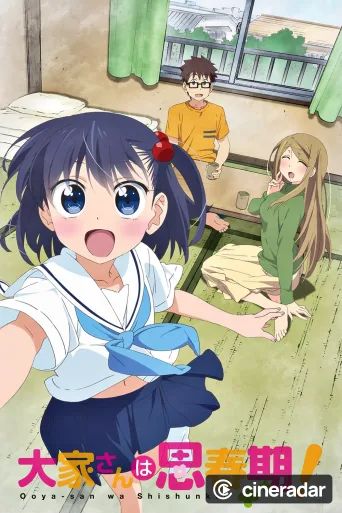 Ooyasan wa Shishunki!