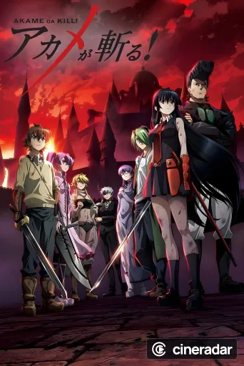 Akame ga Kill!