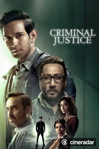 Criminal Justice