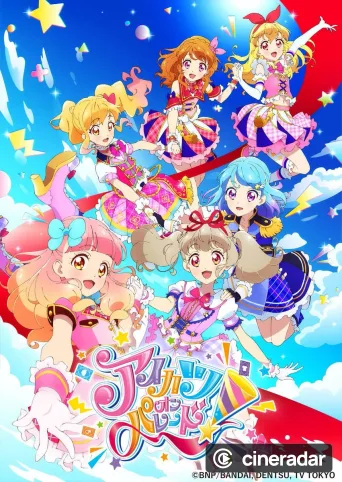 Aikatsu on Parade!