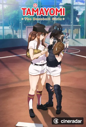Tamayomi